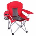 Hcf Outdoor Products Co Fs Child Quad Chair HC-JB303